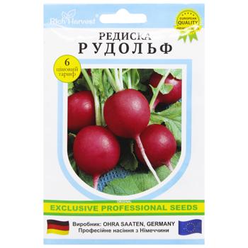 Rich Harvest Radish Rudolph Seeds 400pcs - buy, prices for COSMOS - photo 1