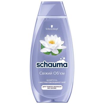 Шампунь Schauma Fresh Объем для тонких волос без объема 400мл