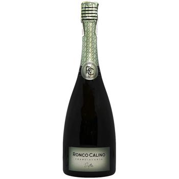 Вино ігристе Ronco Franciacorta DOCG Satèn біле сухе 12,5% 0,75л