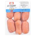 Kilia For Breakfast Boiled Wieners First Grade