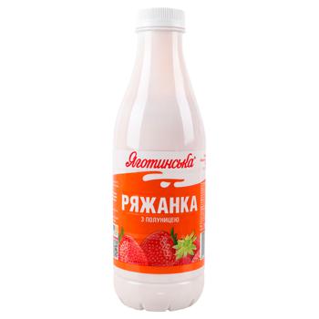 Ряженка Яготинська с клубникой 2,9% 750г