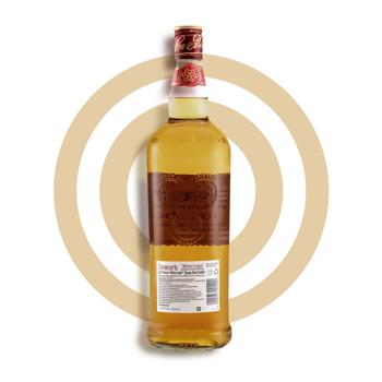Віскі Dewar's Design White Label 40% 0,7л - купити, ціни на Ідеал - фото 6
