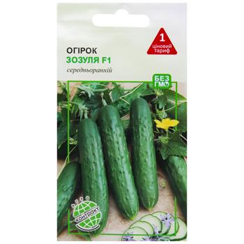 Agrokontrakt Cucumber Cuckoo F1 Seeds 0.5g