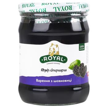 Варення Royal з шовковиці 600г