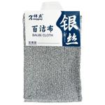 Scraper Napkin 5pcs 10*15cm XQ0123-16816
