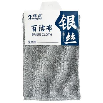 Scraper Napkin 5pcs 10*15cm XQ0123-16816 - buy, prices for COSMOS - photo 1