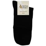 Lehka Khoda Women's Socks s.27 Black