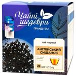 Чай чорний Чайні Шедеври Англійський сніданок 2,5г х 20шт