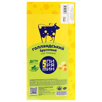 Сир Пирятин Голандський твердий брусковий 45% - купити, ціни на Чудо Маркет - фото 2