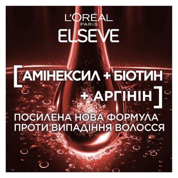 Маска L'Oreal Paris Elseve Сила Аргинина для слабых склонных к выпадению волос 300мл - купить, цены на - фото 2