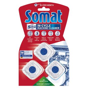 Таблетки для посудомийних машин Somat Machine Cleaner 3шт - купити, ціни на - фото 2
