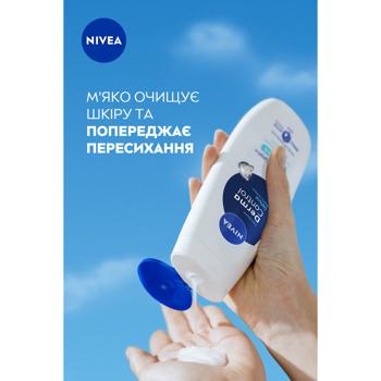 Гель для душа Nivea Дерма Контроль Защита и Экстракомфорт 250мл - купить, цены на За Раз - фото 7