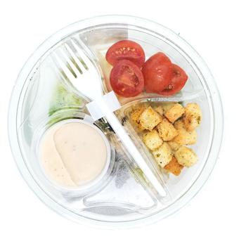 Салат Цезар з куркою 190 г - купити, ціни на Чудо Маркет - фото 2