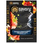 Savory Wet Food with Salmon and Peas for Cats 3+1pc*85g