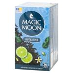 Magic Moon Charles Gray Black Tea 20pcs