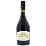 Cavicchioli Pignoletto Frizzante White Brut Sparkling Wine 11% 0.75l
