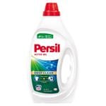 Гель для стирки Persil Универсальный 1,485л