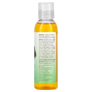 Now Foods Solutions Jojoba Oil 118ml - buy, prices for Biotus - photo 2