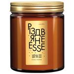 Esse Home Christmas Ginger Cookies Perfumed Candle 120g