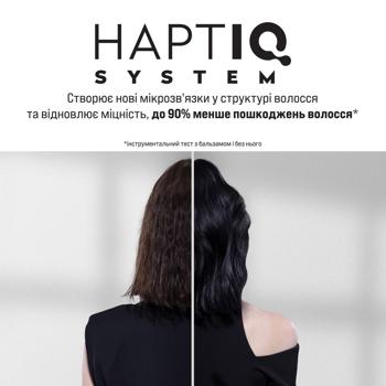 Бальзам для волос тонирующий Brillance Hair Gloss Темный шоколад 150мл - купить, цены на - фото 5