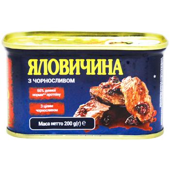 PowerBANKa Beef with Prunes Key 200g - buy, prices for COSMOS - photo 1