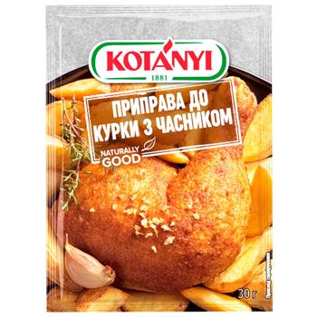 Приправа Kotanyi для курицы с чесноком 30г - купить, цены на КОСМОС - фото 1