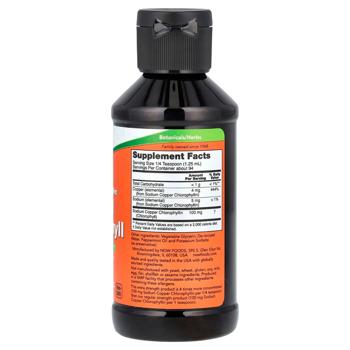 Now Foods Extra Strenhth Mint Flavored Chlorophyll 118ml - buy, prices for Biotus - photo 2