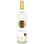 Oreanda Chardonnay Dry White Wine 9.5-14% 0.75l