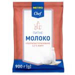 Milk Metro chef 3.2% 900g Ukraine