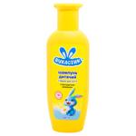 Vuhastyk Shampoo with Chamomile 200ml