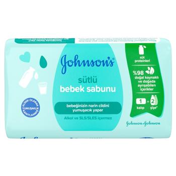 Johnson's Baby Baby Solid Soap with Natural Milk Extract 90g - buy, prices for MegaMarket - photo 1