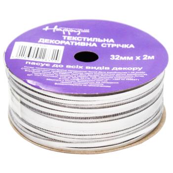 Ribbon Without brand China - buy, prices for MegaMarket - photo 5