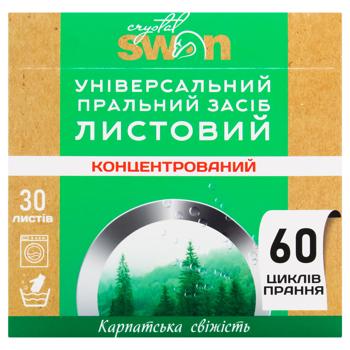 Засіб для прання листовий Crystal SWAN Карпатська свіжість 30шт - купити, ціни на Ідеал - фото 2