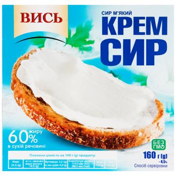 Крем-сырь Вись 60% 160г - купить, цены на КОСМОС - фото 2