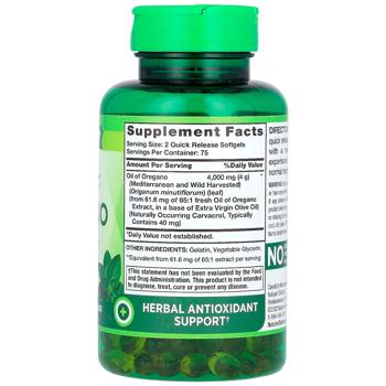 Олія орегано Nature's Truth швидкого вивільнення 2000мг 150 гелевих капсул - купити, ціни на - фото 2