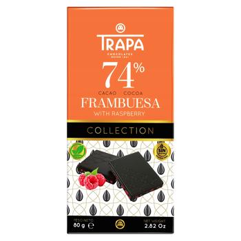 Шоколад черный Trapa Collection с малиной веган 74% 80г - купить, цены на Biotus - фото 1