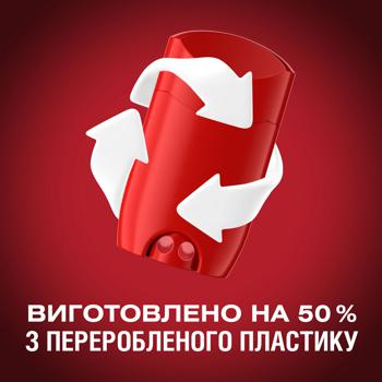 Дезодорант твердий Old Spice Wolfthorn 50мл - купити, ціни на Auchan - фото 7