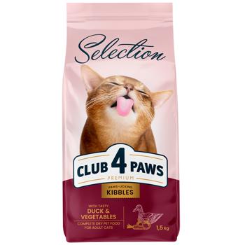 Корм сухой Club 4 Paws Premium Selection с уткой и овощами для взрослых кошек 1,5кг