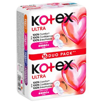 Прокладки гігієнічні Kotex Ultra Super 16шт - купити, ціни на КОСМОС - фото 1