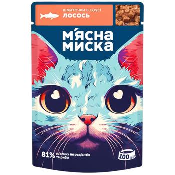Miasna Myska Salmon Pieces in Sauce Wet Food for Adult Cats 100g