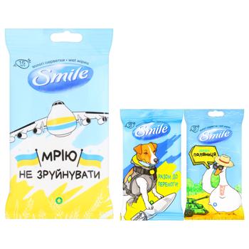 Smile Together to Victory Wet Wipes 15pcs