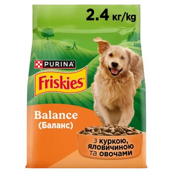 Корм сухой Friskies Balance с курицей, говядиной и овощами для собак 2,4кг - купить, цены на Чудо Маркет - фото 2