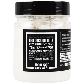 Banka Spetsiy Dry Coconut Milk 110g - buy, prices for METRO - photo 2