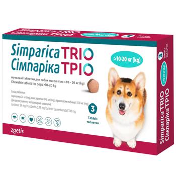 Pills Zoetis Simparica against external and internal parasites 3pcs - buy, prices for MasterZoo - photo 1