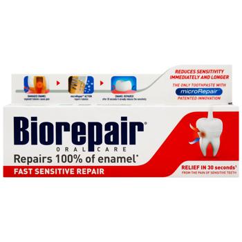 Biorepair Fast Sensitive Repair Toothpaste 75ml - buy, prices for ULTRAMARKET - photo 1