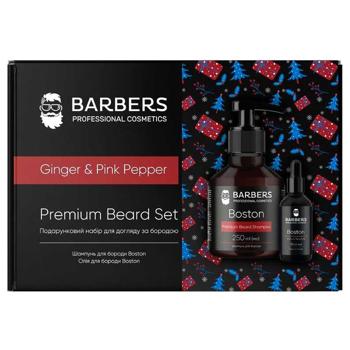 Набір подарунковий Barbers Ginger & Pink Pepper для догляду за бородою - купити, ціни на Auchan - фото 1