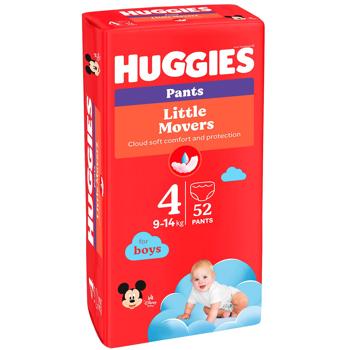 Підгузки-трусики  Huggies для хлопчиків 4 52шт - купити, ціни на Auchan - фото 2