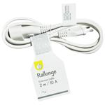 Auchan White Extension Cable 10A 2m