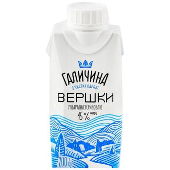 Galicia Ultra-pasteurized Cream 15% 200g - buy, prices for - photo 3
