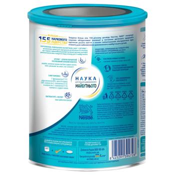 Смесь молочная NESTLÉ® NAN® OPTIPRO® 1 с рождения 800г - купить, цены на NOVUS - фото 3